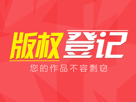 申請人怎樣主動修改專利申請